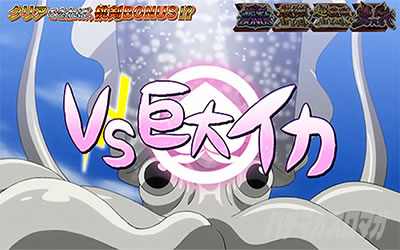 �p�`�X�������L�����\�[�h