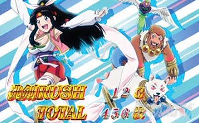 �p�`�X�������L�����\�[�h