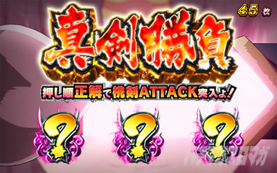 �p�`�X�������L�����\�[�h