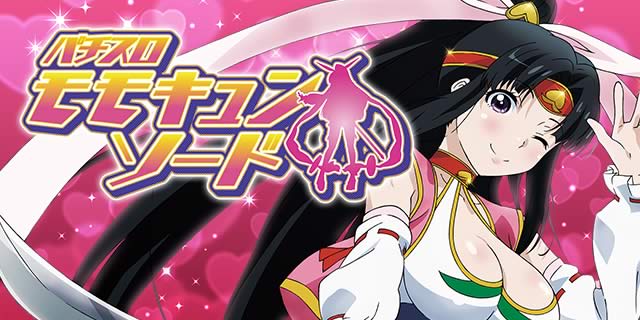 �p�`�X�������L�����\�[�h