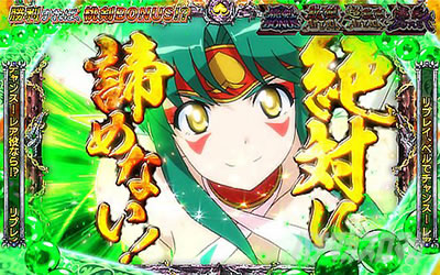 �p�`�X�������L�����\�[�h