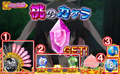 �p�`�X�������L�����\�[�h