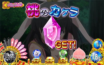 �p�`�X�������L�����\�[�h