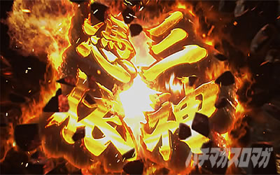 �p�`�X�������L�����\�[�h