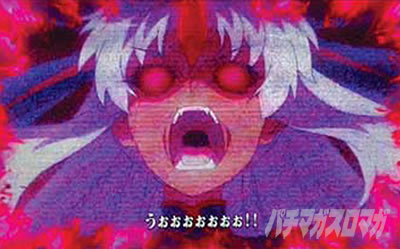 �p�`�X�������L�����\�[�h