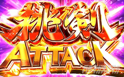 �p�`�X�������L�����\�[�h