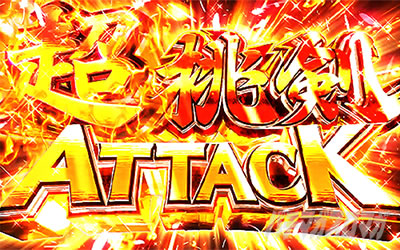 �p�`�X�������L�����\�[�h