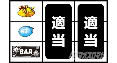 �~�N�����ƃC�h�����̃~���N���`�������W2