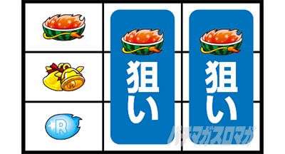 �~�N�����ƃC�h�����̃~���N���`�������W2