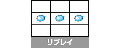 �~�N�����ƃC�h�����̃~���N���`�������W2