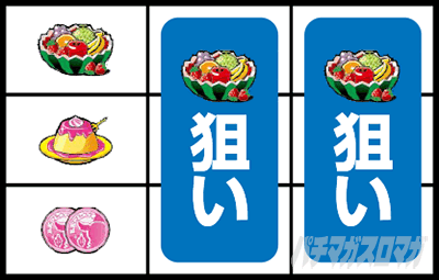 �p�`�X�� �u���b�N�~�N�����