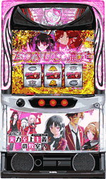 �X�}�X�� �悤�������͎����`�̋�����