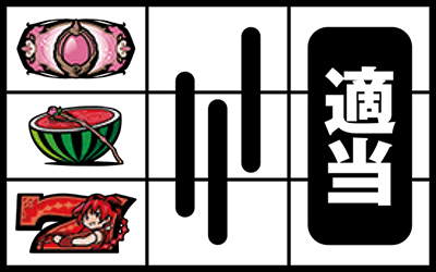 SLOT���@�����܂ǂ����}�M�JA