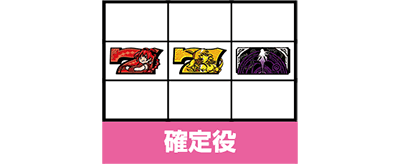 SLOT���@�����܂ǂ����}�M�JA