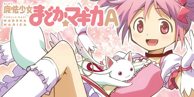 SLOT���@�����܂ǂ����}�M�JA