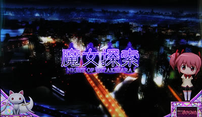 SLOT���@�����܂ǂ����}�M�JA