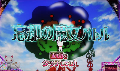 SLOT���@�����܂ǂ����}�M�JA