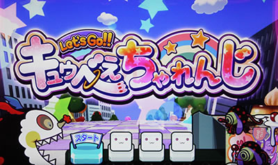 SLOT���@�����܂ǂ����}�M�JA