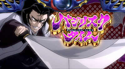 SLOT�o�W���X�N�`�b��E�@���`�J2