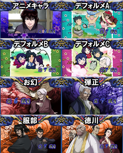 SLOT�o�W���X�N�`�b��E�@���`�J2