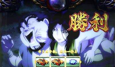 SLOT�o�W���X�N�`�b��E�@���`�J2