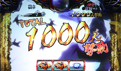 SLOT�o�W���X�N�`�b��E�@���`�J2