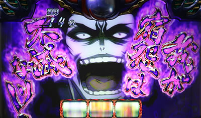 SLOT�o�W���X�N�`�b��E�@���`�J2