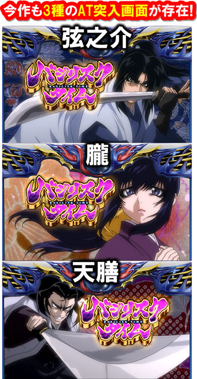 SLOT�o�W���X�N�`�b��E�@���`�J2