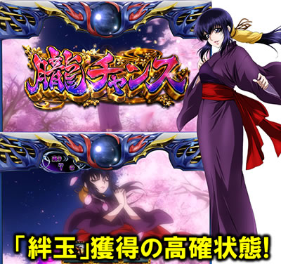 SLOT�o�W���X�N�`�b��E�@���`�J2