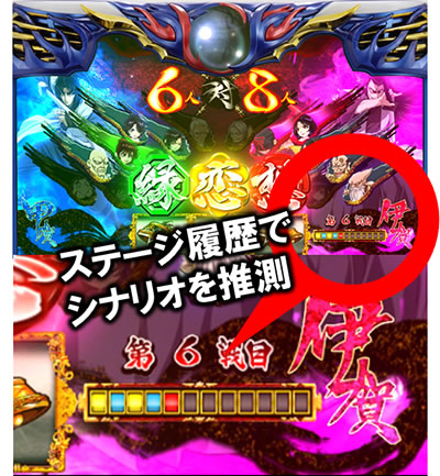 SLOT�o�W���X�N�`�b��E�@���`�J2