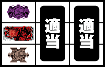 SLOT�o�W���X�N�`�b��E�@���`�J2