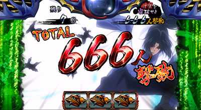 SLOT�o�W���X�N�`�b��E�@���`�J2