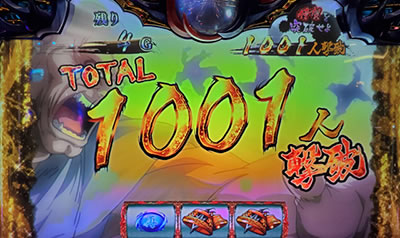 SLOT�o�W���X�N�`�b��E�@���`�J2