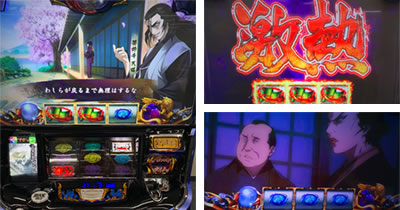 SLOT�o�W���X�N�`�b��E�@���`�J2