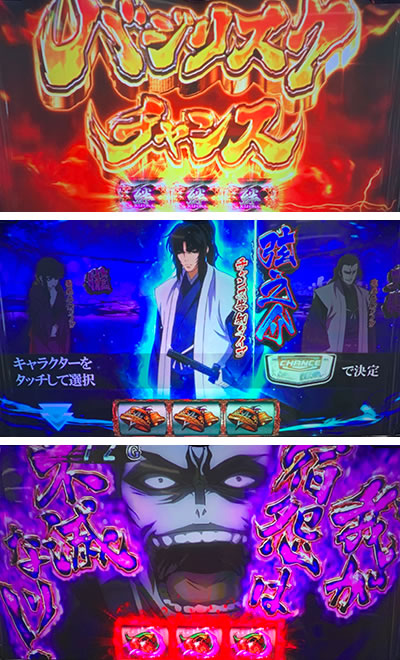 SLOT�o�W���X�N�`�b��E�@���`�J2