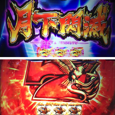 SLOT�o�W���X�N�`�b��E�@���`�J2