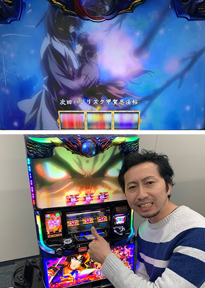 SLOT�o�W���X�N�`�b��E�@���`�J2