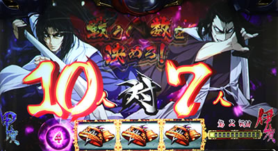 SLOT�o�W���X�N�`�b��E�@���`�J2