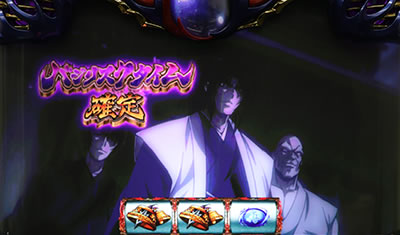 SLOT�o�W���X�N�`�b��E�@���`�J2