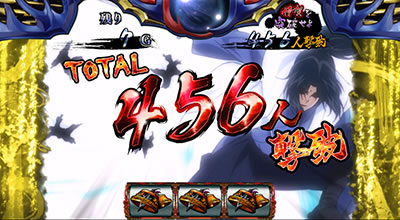 SLOT�o�W���X�N�`�b��E�@���`�J2