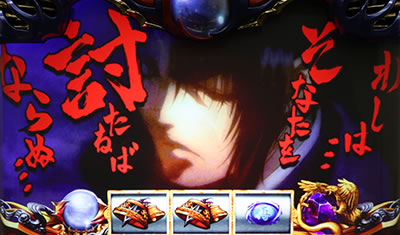 SLOT�o�W���X�N�`�b��E�@���`�J2