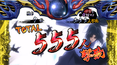 SLOT�o�W���X�N�`�b��E�@���`�J2