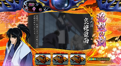 SLOT�o�W���X�N�`�b��E�@���`�J2