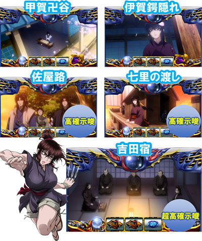 SLOT�o�W���X�N�`�b��E�@���`�J2