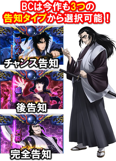 SLOT�o�W���X�N�`�b��E�@���`�J2