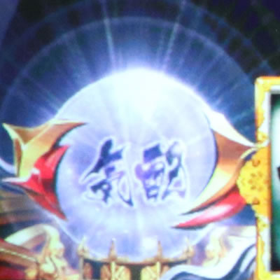 SLOT�o�W���X�N�`�b��E�@���`�J2