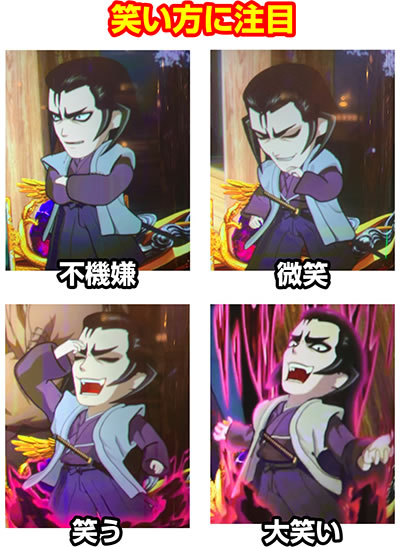 SLOT�o�W���X�N�`�b��E�@���`�J2