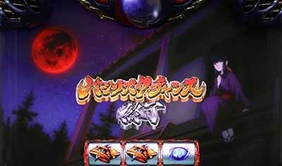 SLOT�o�W���X�N�`�b��E�@���`�J2