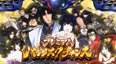 SLOT�o�W���X�N�`�b��E�@���`�J2