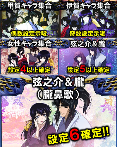 SLOT�o�W���X�N�`�b��E�@���`�J2